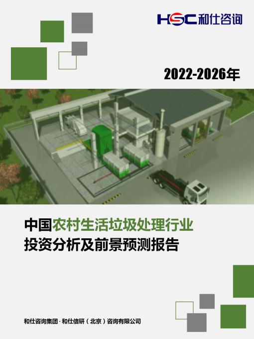4001百老汇·(中国)有限公司官网