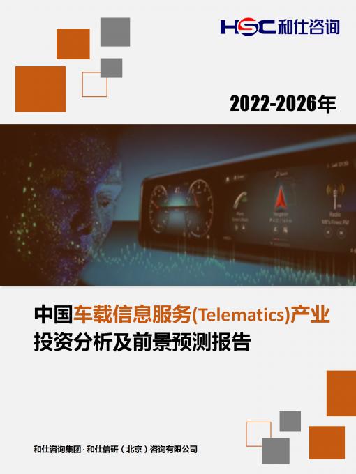 4001百老汇·(中国)有限公司官网