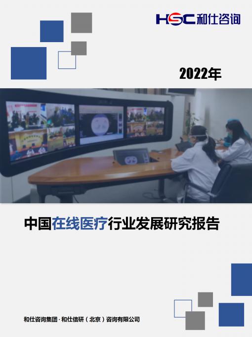 4001百老汇·(中国)有限公司官网