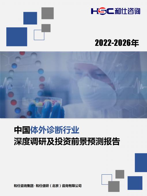 4001百老汇·(中国)有限公司官网