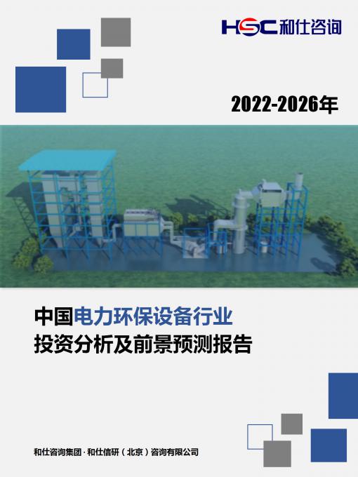4001百老汇·(中国)有限公司官网