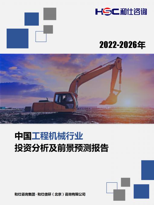 4001百老汇·(中国)有限公司官网
