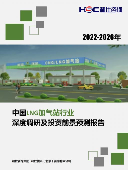 4001百老汇·(中国)有限公司官网