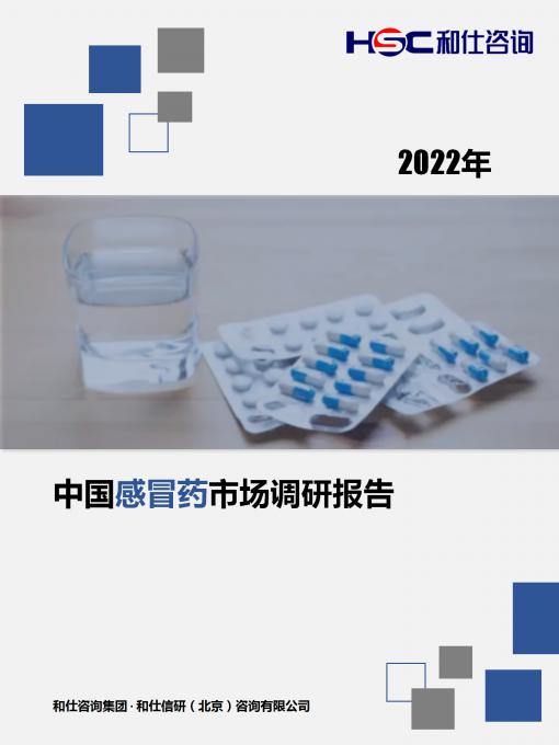 4001百老汇·(中国)有限公司官网