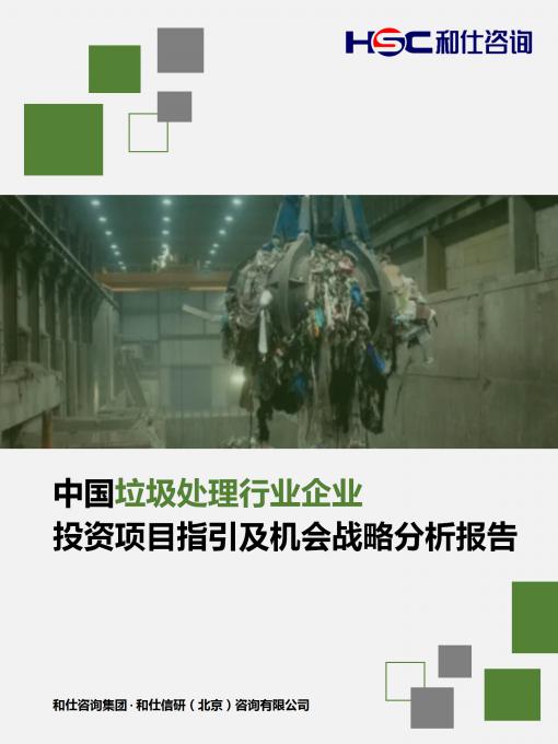 4001百老汇·(中国)有限公司官网