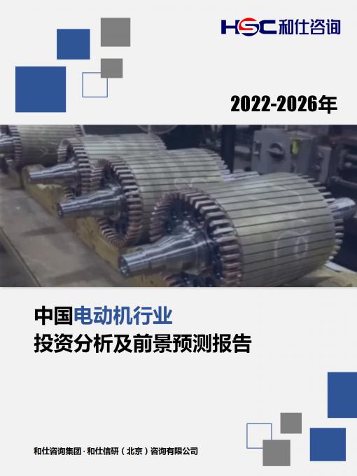 4001百老汇·(中国)有限公司官网