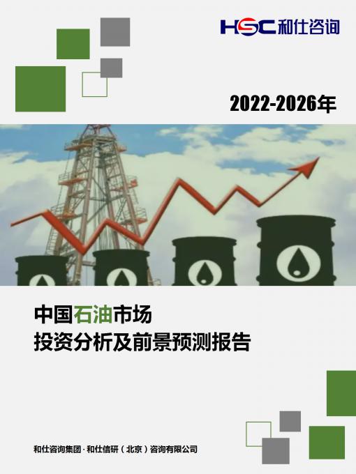 4001百老汇·(中国)有限公司官网