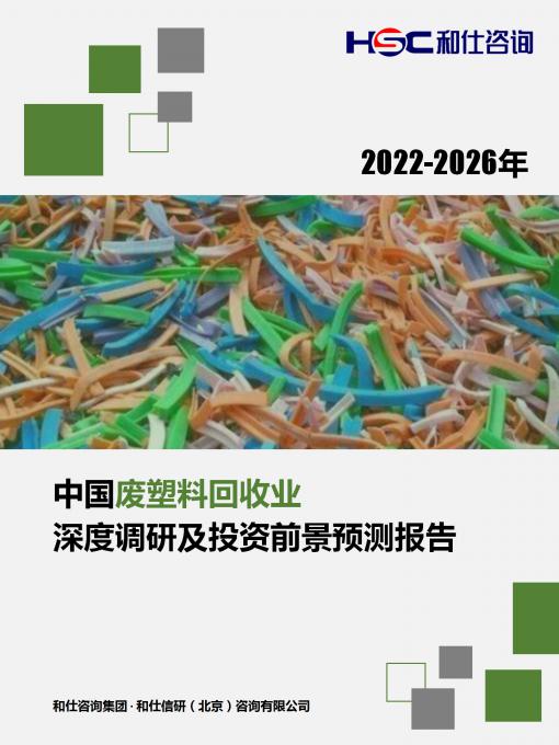 4001百老汇·(中国)有限公司官网
