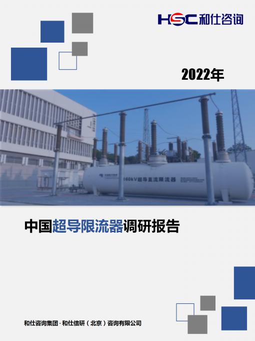 4001百老汇·(中国)有限公司官网