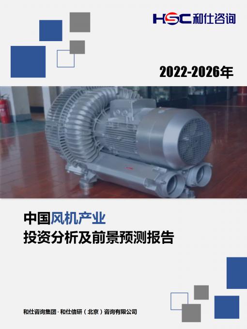 4001百老汇·(中国)有限公司官网