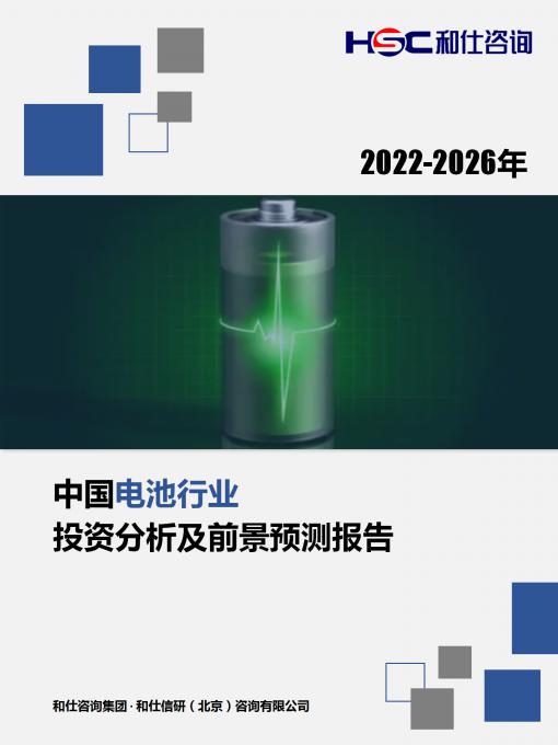 4001百老汇·(中国)有限公司官网