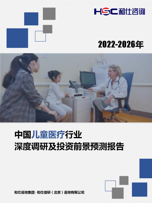 4001百老汇·(中国)有限公司官网