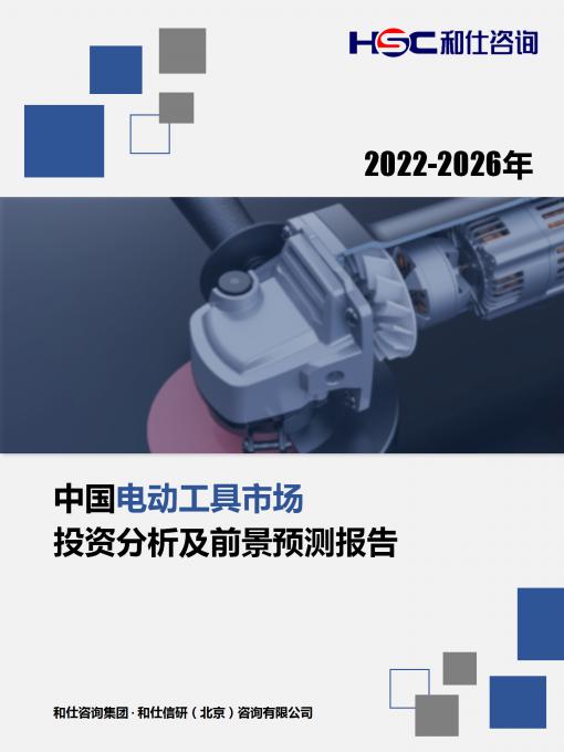 4001百老汇·(中国)有限公司官网