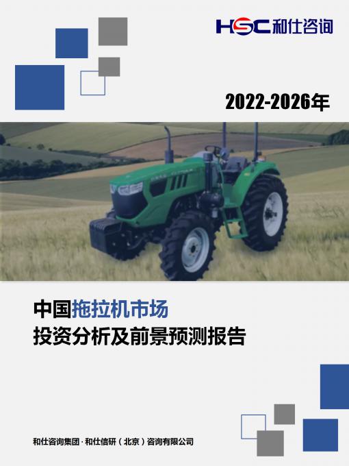 4001百老汇·(中国)有限公司官网