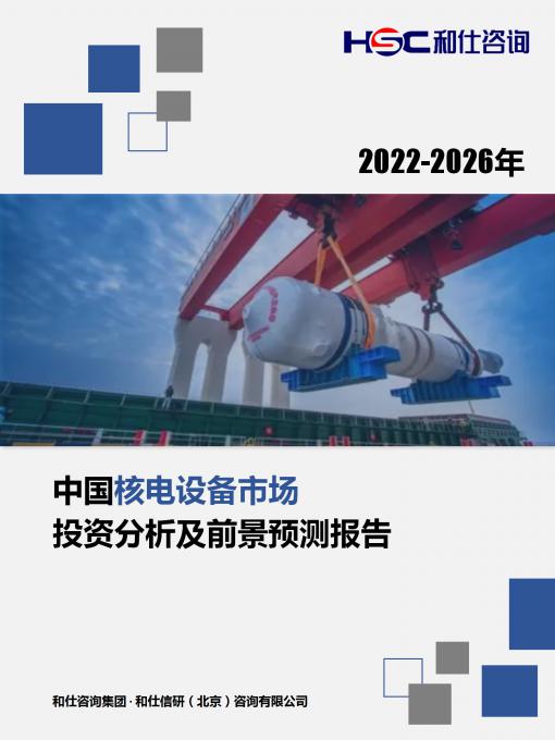 4001百老汇·(中国)有限公司官网