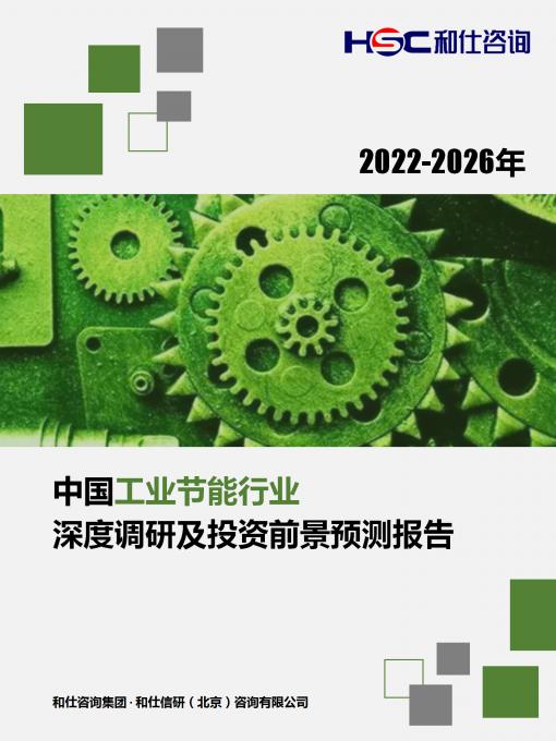 4001百老汇·(中国)有限公司官网