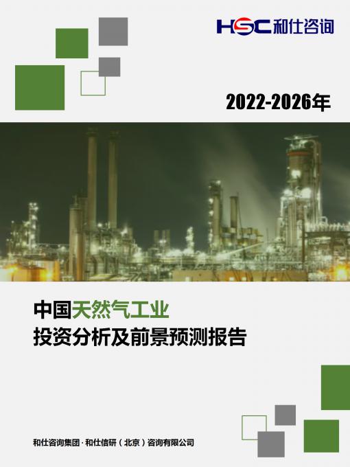 4001百老汇·(中国)有限公司官网