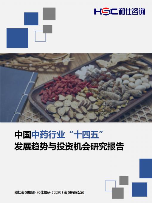 4001百老汇·(中国)有限公司官网