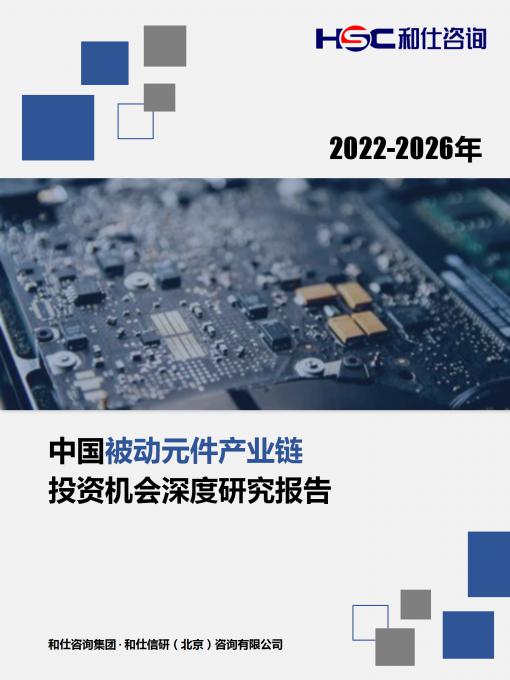 4001百老汇·(中国)有限公司官网