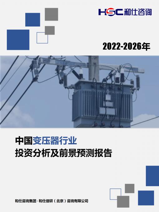 4001百老汇·(中国)有限公司官网