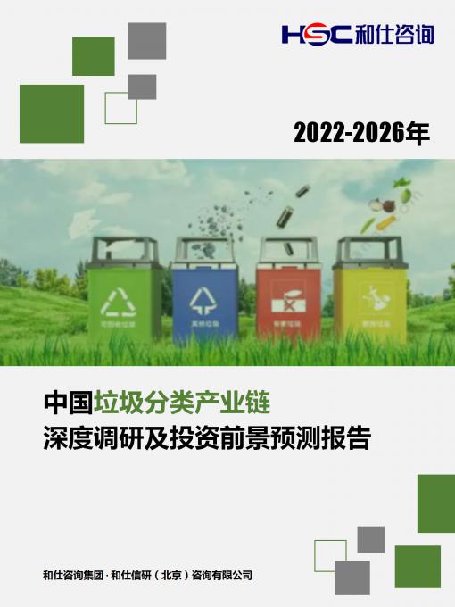 4001百老汇·(中国)有限公司官网