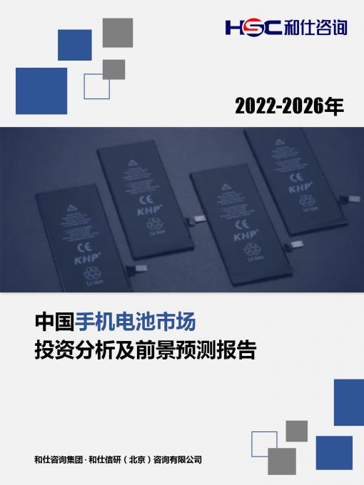 4001百老汇·(中国)有限公司官网