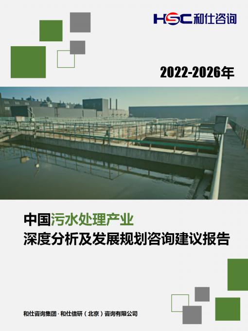 4001百老汇·(中国)有限公司官网