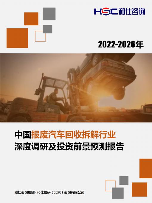 4001百老汇·(中国)有限公司官网