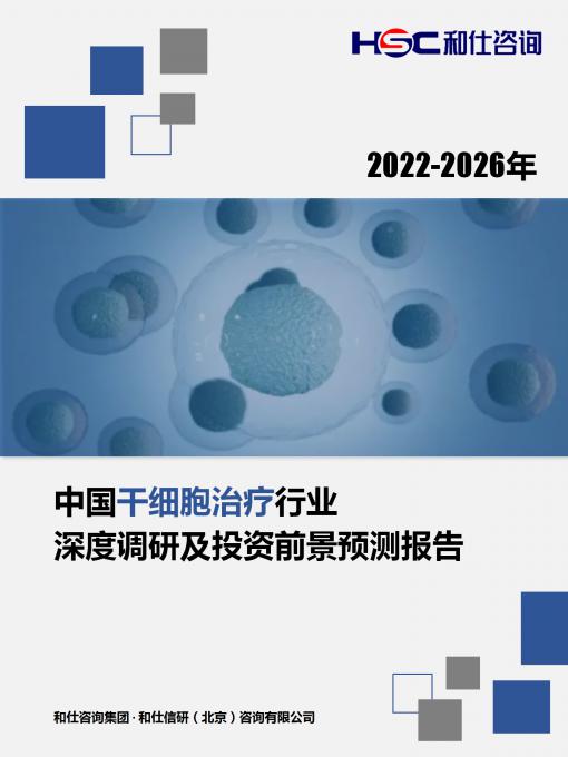 4001百老汇·(中国)有限公司官网