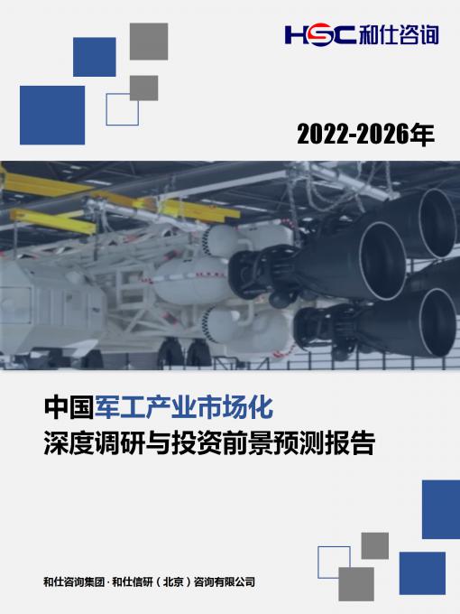 4001百老汇·(中国)有限公司官网