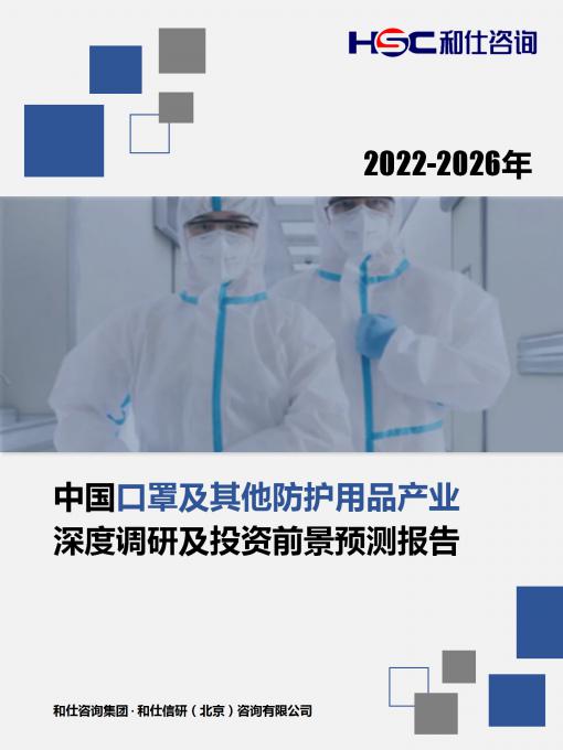 4001百老汇·(中国)有限公司官网
