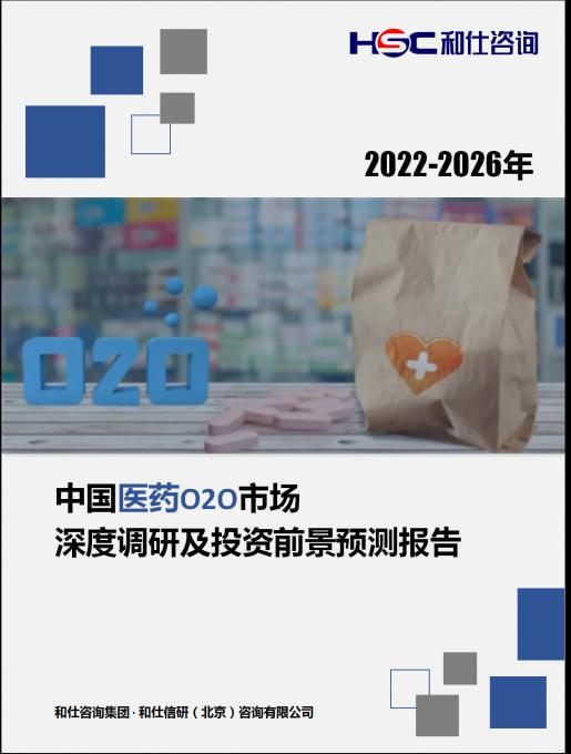 4001百老汇·(中国)有限公司官网