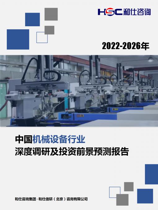 4001百老汇·(中国)有限公司官网