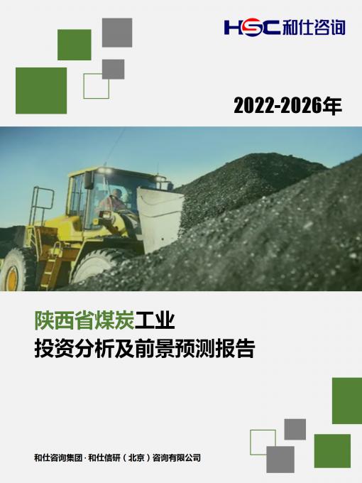 4001百老汇·(中国)有限公司官网