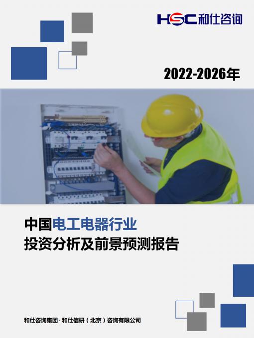 4001百老汇·(中国)有限公司官网