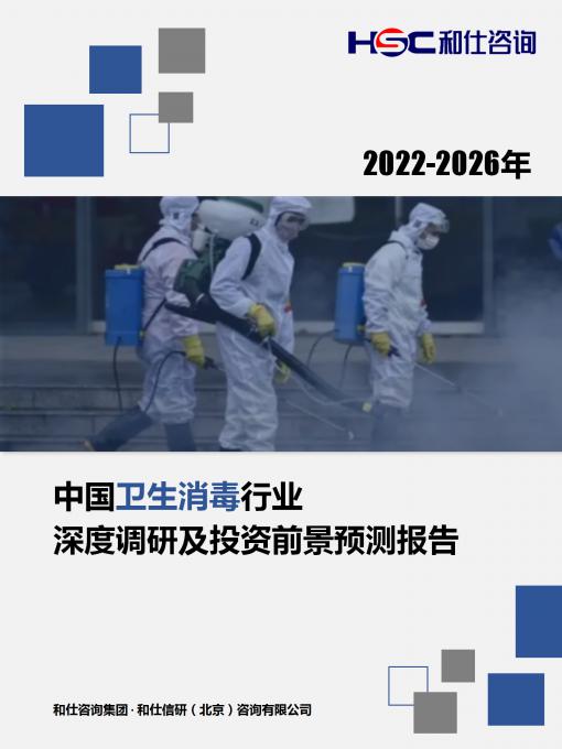 4001百老汇·(中国)有限公司官网