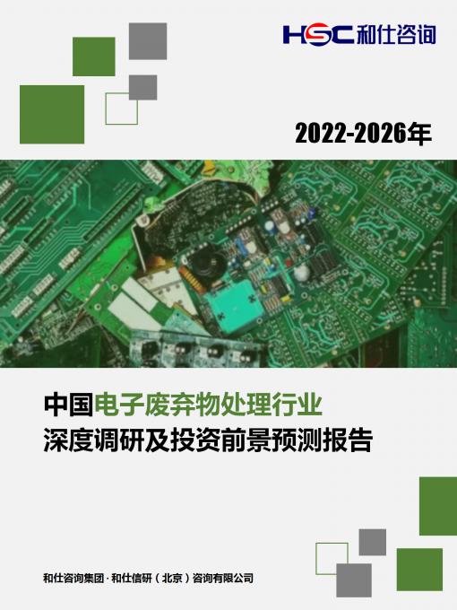 4001百老汇·(中国)有限公司官网