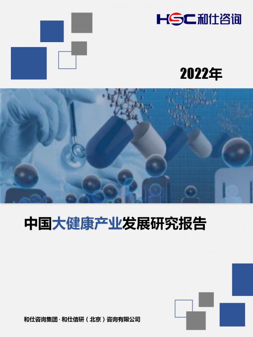4001百老汇·(中国)有限公司官网