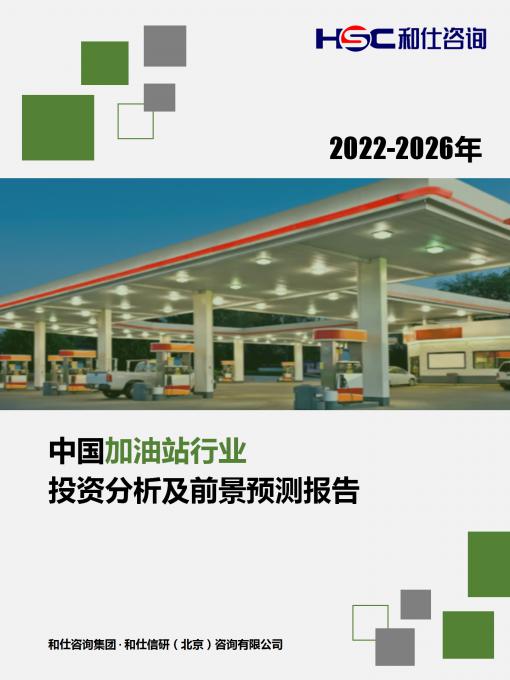4001百老汇·(中国)有限公司官网