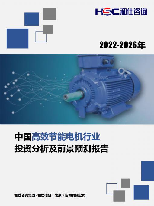 4001百老汇·(中国)有限公司官网