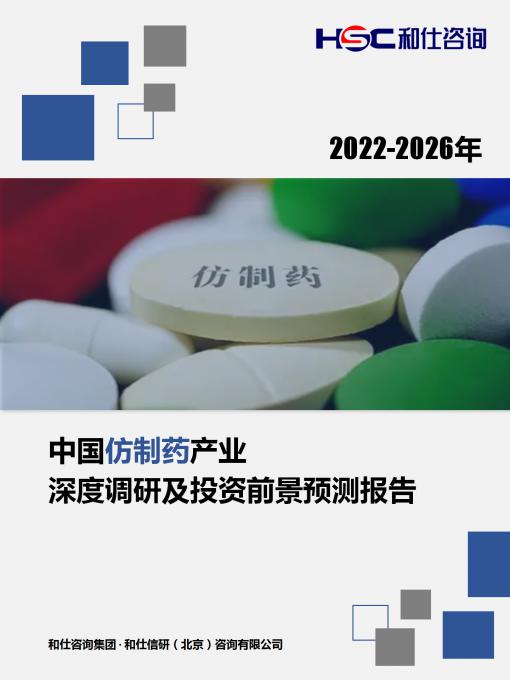 4001百老汇·(中国)有限公司官网