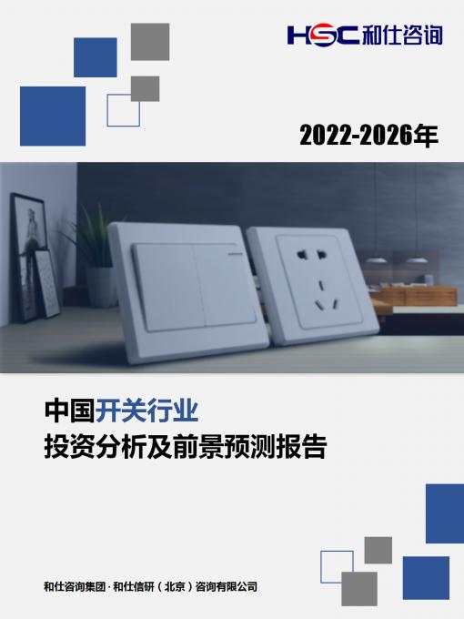 4001百老汇·(中国)有限公司官网
