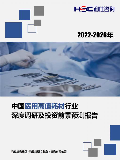 4001百老汇·(中国)有限公司官网