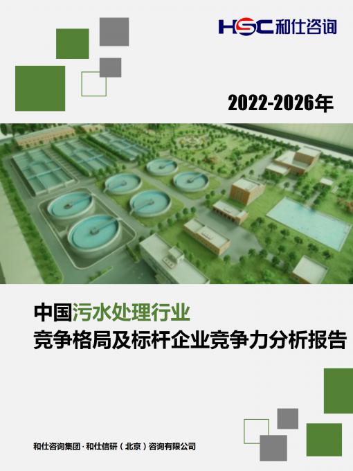 4001百老汇·(中国)有限公司官网
