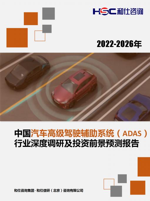 4001百老汇·(中国)有限公司官网