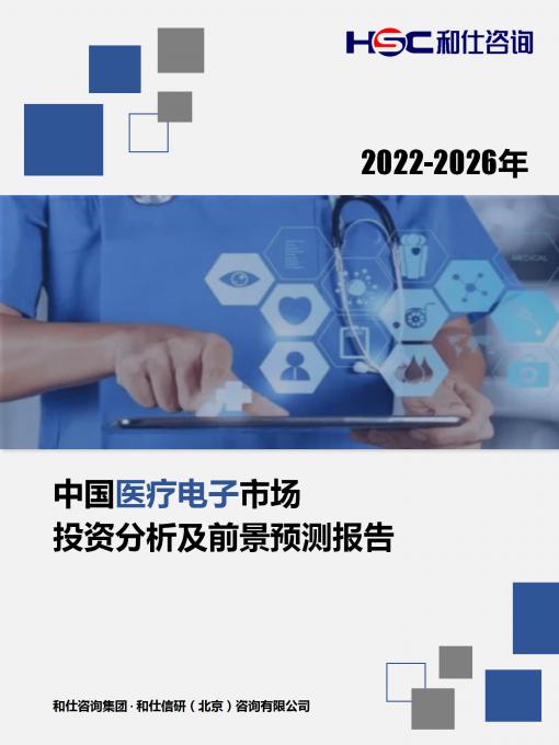 4001百老汇·(中国)有限公司官网