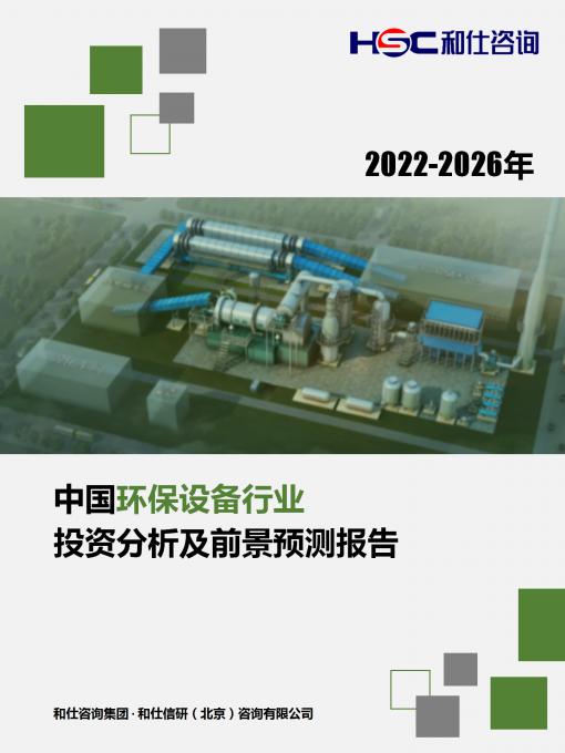 4001百老汇·(中国)有限公司官网