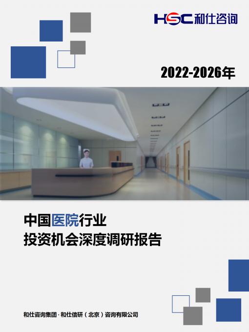4001百老汇·(中国)有限公司官网