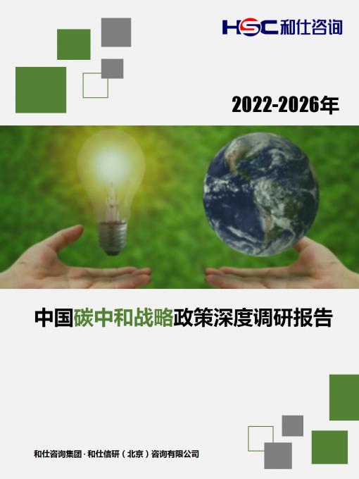 4001百老汇·(中国)有限公司官网