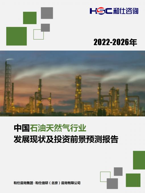 4001百老汇·(中国)有限公司官网